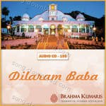 Dilaram Baba - Priyani Vani Song Download