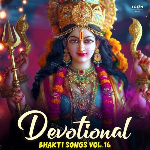 Devotional Bhakti Songs Vol. 16 Priyani Vani MP3 Download